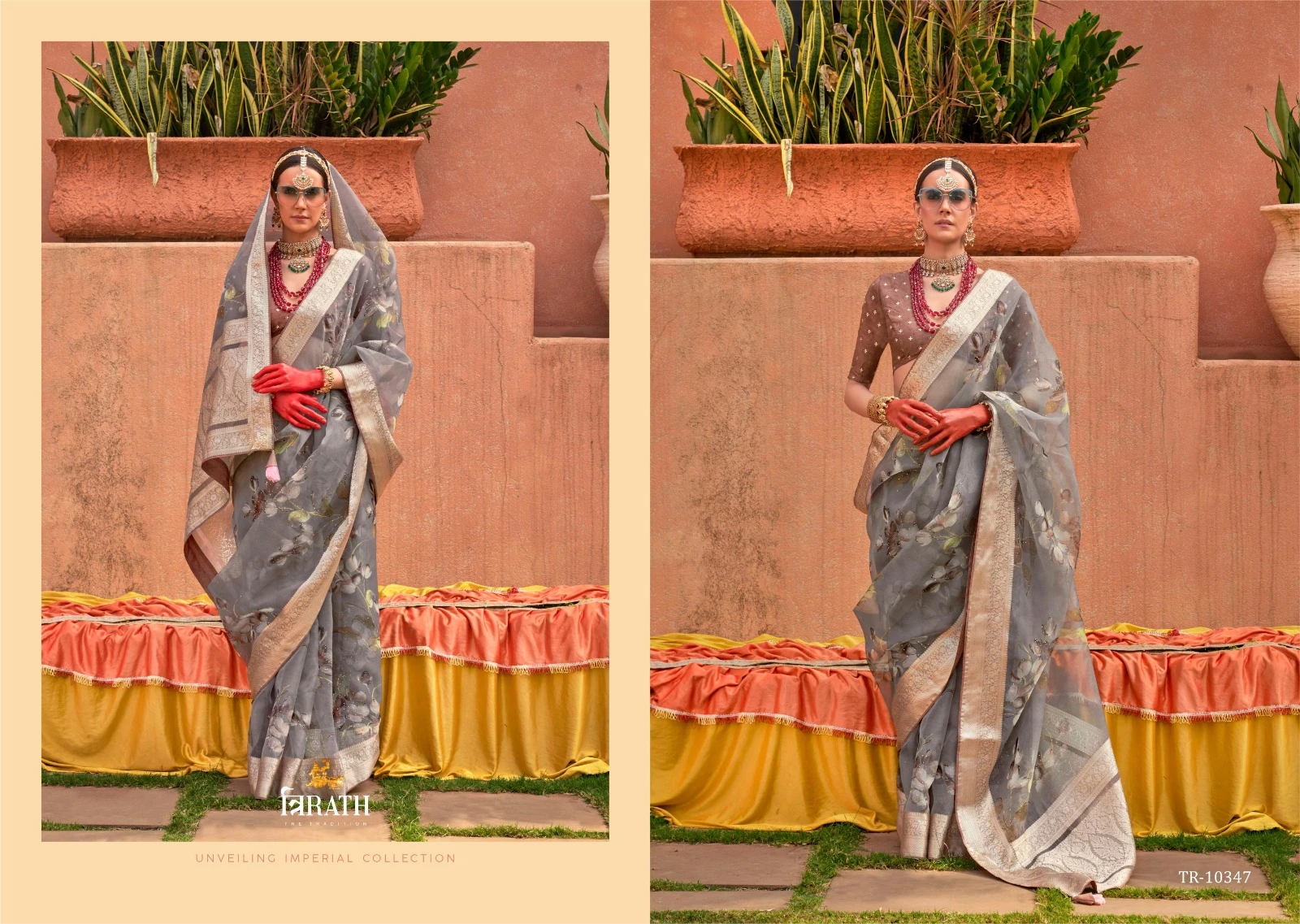 Trirath Geetanjali P.V Organza Silk Wholesale Fancy Sarees Catalog — Wholesale Sarees, MPA wholesale from Surat - Gallery Image 2